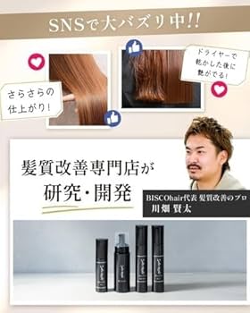 いるかのせなか3個セット 楽天市場】【楽天ランキング1位】【公式】いるかのせなか 泡